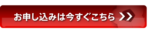 越智隼人の一人でもできるサッカー練習法,上達法