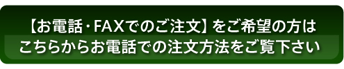 越智隼人の一人でもできるサッカー練習法,上達法