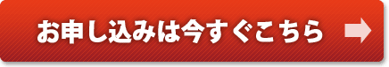 越智隼人の一人でもできるサッカー上達法