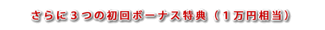 越智隼人の一人でもできるサッカー上達法